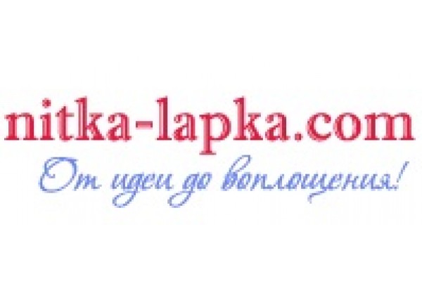 130/705 H Schmetz иглы универсальные (5 шт.)