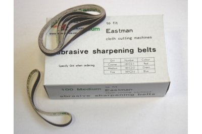 Заточні 181С (5 шт)