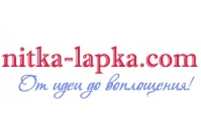 130/705 H Schmetz иглы универсальные (5 шт.)