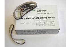 Заточні 181С (5 шт)