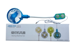 Вентилятор USB магнітний Jack 603337 для швейних машин