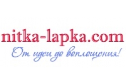 130/705 H Schmetz иглы универсальные (5 шт.)